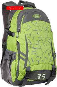 oRbN 25L-35L oRobO e UbN h bNTbN obNpbN jp @\ [ y ʋC AEghA nCLO s h Lv