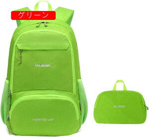 登山リュック 30L 登山バッグ 大容量 バックパック 防水 ザック リュックサック 多機能 収納性 超軽量 通気 男女兼用 ハイキング キャンプ 防災 旅行 アウトドア