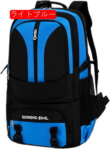 oRobO 65L-85L oRbN e bNTbN h obNpbN UbN y ʋC jp [ @\ h s AEghA Lv nCLO