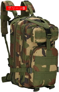 oRobO 25L oRbN e bNTbN h UbN obNpbN [ y ʋC jp @\ Lv h s nCLO AEghA