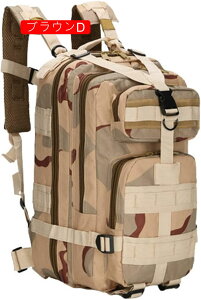 oRobO 25L oRbN e bNTbN h UbN obNpbN [ y ʋC jp @\ Lv h s nCLO AEghA