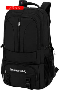 oRbN 60L-85L oRobO e bNTbN h obNpbN UbN ʋC y [ @\ jp s h Lv nCLO AEghA