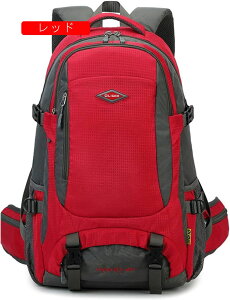 登山リュック 30L-40L 登山バッグ 大容量 バックパック 防水 ザック リュックサック 多機能 収納性 超軽量 通気 男女兼用 ハイキング キャンプ 防災 旅行 アウトドア