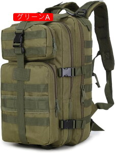 oRobO 35L oRbN e bNTbN h UbN obNpbN [ y ʋC jp @\ Lv h s nCLO AEghA