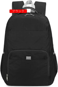 登山バッグ 30L 登山リュック 大容量 ザック 防水 防汚 バックパック リュックサック 超軽量 通気 男女兼用 収納性 多機能 防災 旅行 アウトドア キャンプ ハイキング