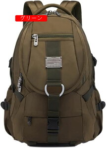 oRbN 45L oRobO e obNpbN h bNTbN UbN [ y ʋC jp @\ Lv h s nCLO AEghA