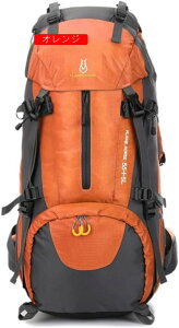 登山リュック 60L 登山バッグ 大容量 ザック 防水 防汚 リュックサック バックパック 男女兼用 多機能 収納性 超軽量 通気 アウトドア ハイキング 旅行 防災 キャンプ