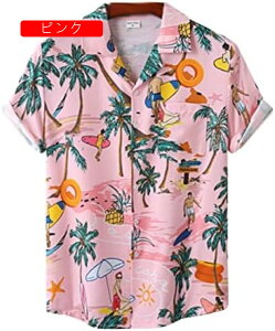 AnVc Y r[`Vc  ėp JWAVc    V̖ 傫TCY Jbv ʋC  Xg[g uvJbg J ԉΑ ݖh~ Ղ K