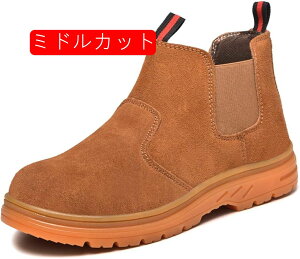 ~hJbgnCJbgSCYjpϊXG[hTChSAu[cƂܐیc蓥ݔh~Z[teB[V[YveN^[傫TCY