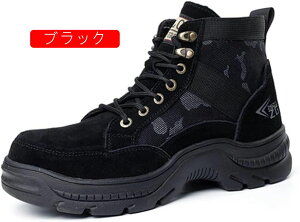 SCJtY傫TCYƌC[XAbv҂ݏグnCJbgu[cܐیchʂh~ݔh~ّfރRrNbVH~tăXG[hy