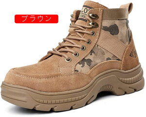 SCJtY傫TCYƌC[XAbv҂ݏグnCJbgu[cܐیchʂh~ݔh~ّfރRrNbVH~tăXG[hy