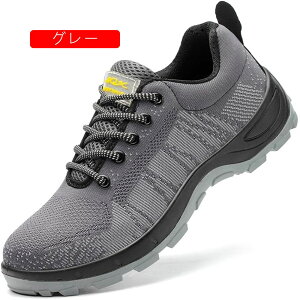 Xj[J[Y傫TCYSCƌCϊ[XAbvbVjbgʋCyʓݔh~ÓdCh~HEꌚzHꏬTCYO[Z[teB[V[Y