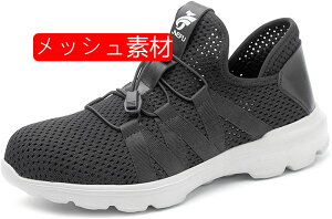 YEH[LOjOyʃXj[J[ƌCSCbVjbg[XAbvNbVܐیc|≏ÓdCh~nڍHꃌfB[X