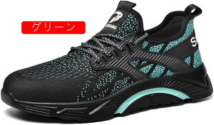 ݔh~S̍SCYXj[J[X|[cV[YAEghAܐی|Sc背[XAbv[JbgNbVjbgbVyʃRtH[gtďH~