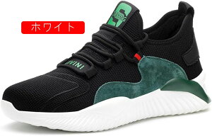 ԍƂSSCƗpXj[J[yʃY傫TCYˍޕtNbVܐیc蓥ݔh~bVʋCďthLAEghAՑOHzZ[te