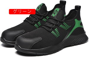 TCY傫TCYSCƌCYjbgbVNbVEVA\[ϖՓݔh~S̍veN^[ܐی̌^ďHZ[teB[V[Y