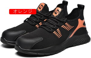 TCY傫TCYSCƌCYjbgbVNbVEVA\[ϖՓݔh~S̍veN^[ܐی̌^ďHZ[teB[V[Y