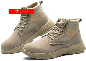 H~ƃu[cV[gu[cSCYTCY23cm؂ւّfރXG[hnCJbg[XAbvܐیc蓥ݔh~zHZ[teB[V[Y