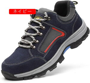 SCYfB[XXj[J[ƌCoRCcÓdCh~ϊݔh~≏[XAbv[JbgHHZ[teB[V[Y풅p傫TCYjp