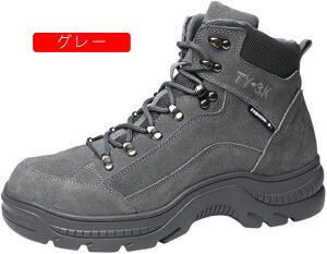 YSCnCJbgƃu[cƌC傫TCYZ[teB[V[Y[XAbvϖՊ~߂ܐیc蓥ݔh~S̍zƍH