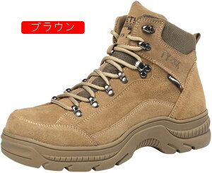 YSCnCJbgƃu[cƌC傫TCYZ[teB[V[Y[XAbvϖՊ~߂ܐیc蓥ݔh~S̍zƍH