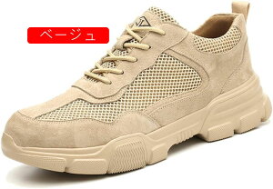 yʏȂXj[J[SCƌCYbVʋCXG[hă[XAbvNbVϊhϖѓdh~ݔh~cܐیAEghAJWA傫