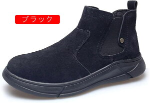 TChSAdlƃu[cSCܐیc蓥ݔh~Y傫TCY`FV[u[cnCJbgXG[hEhgDLHzJWA