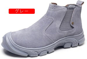 TChSAdlƃu[cSCܐیc蓥ݔh~Y傫TCY`FV[u[cnCJbgXG[hEhgDLHzJWA