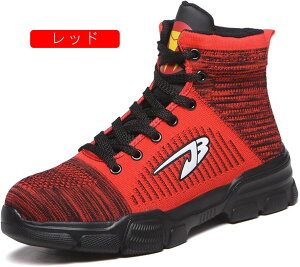 傫TCYƗpu[cnCJbgV[YSCYfB[X[XAbvH~NbVܐیc蓥ݔh~ÓdCh~ɂ{Ah̓[