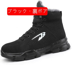 傫TCYƗpu[cnCJbgV[YSCYfB[X[XAbvH~NbVܐیc蓥ݔh~ÓdCh~ɂ{Ah̓[