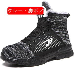 傫TCYƗpu[cnCJbgV[YSCYfB[X[XAbvH~NbVܐیc蓥ݔh~ÓdCh~ɂ{Ah̓[