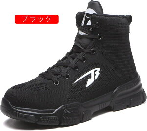 傫TCYƗpu[cnCJbgV[YSCYfB[X[XAbvH~NbVܐیc蓥ݔh~ÓdCh~ɂ{Ah̓[