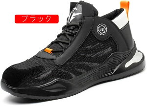 |ScܐیSCXj[J[NbVYbVʋCyʃRtH[g[XAbv[JbgX|[cV[Y^CAEghAHƌz՗n