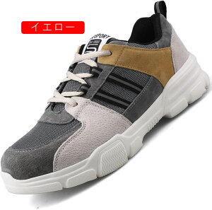 YSCZ[teB[V[YXj[J[TCY傫TCYƐc蓥ݔh~ÓdCh~≏[XAbvNbVϖՑϊXG[hbVʋChhL