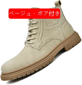 V[gu[c[XAbvu[c҂ݏグYTChSARobg~^[fU[gXG[h{v^N\[AEghAgnCLOJWAʋ΃EGX^{At