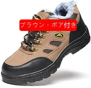 [JbgSCƌCYfB[XjpܐیZ[teB[V[Y[XAbvV[Yݔh~ÓdCh~≏{AtNіh~pHꌚzƃnCL