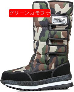 傫TCYXm[u[cYfB[Xjp~h䒷CAEghAnCLOgbLO̓hEB^[xN}WbNe[vꍂHCu[