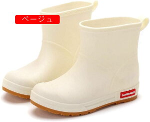 YfB[XCu[cjpShCV[YJJC~JJ̓_炩ȃo[~ߑϊnCJbg~hu[cL₷