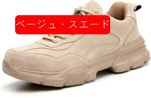 yʍƌCSCYXj[J[X|[cV[Yc胁bVʋCXG[h[Jbg[XAbvNbVϖՊ~ߗnڑqɍƍHÓdCh~