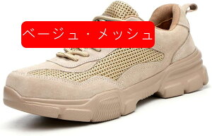 yʍƌCSCYXj[J[X|[cV[Yc胁bVʋCXG[h[Jbg[XAbvNbVϖՊ~ߗnڑqɍƍHÓdCh~