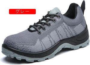 [LOV[YSCƗpHꃁYfB[XjbgfޒʋCyʐc|ی쓥ݔh~jpXj[J[^Cv[XAbv[JbgO[lCr[傫