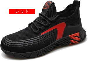 Z[teB[V[Y[LOSCXj[J[^CYfB[Xjp[XAbvbVʋCėp[JbgNbVϖՑϊܐیc蓥ݔ