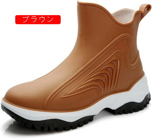 スニーカー厚底レインブーツレインシューズ雨靴レディースハイカットショートブーツ可愛い滑り止め耐滑耐磨耗撥水性通勤通学お出かけアウトドアカジュアル梅雨暴雨雨の日