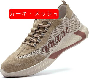 yʃXj[J[SCƌCYZ[teB[V[YbVjbgʋCȂhLRۃXG[hّfމďtϊϓdCݔh~ܐیcNbVX|