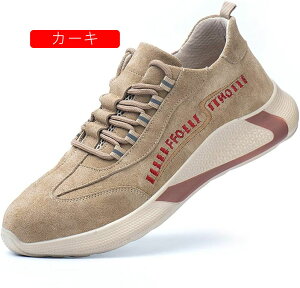 yʃXj[J[SCƌCYZ[teB[V[YbVjbgʋCȂhLRۃXG[hّfމďtϊϓdCݔh~ܐیcNbVX|