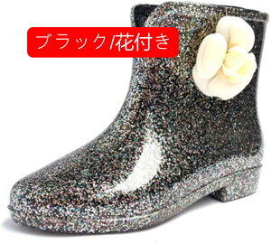 LLCu[cCV[Y~J΍􃌃fB[X{tԕtt[q[[q[3cmShHJ̓CJCV[gu[cS[hubN