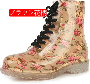 Cu[cShV[gu[cfB[XJCnCJbg[XAbv҂ݏグꊊ~߃[Nu[cEhgDGiNAfPVC_炩₷Ȑϋv