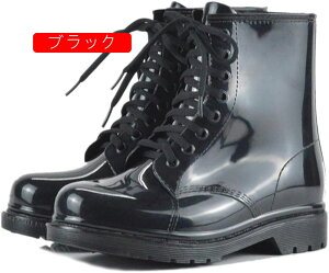 Cu[cShV[gu[cfB[XJCnCJbg[XAbv҂ݏグꊊ~߃[Nu[cEhgDGiNAfPVC_炩₷Ȑϋv