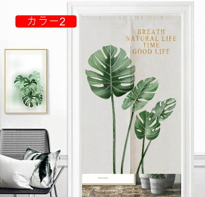 J[e Ԏd؂J[e Ԏd؂ d؂ ՗ p[e[V ̂  Vv k Ռ ډB  n  100*200 Ki o ̎d؂ Ռ J[e