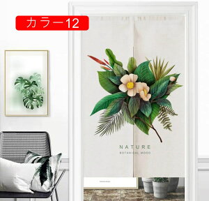 J[e Ԏd؂J[e Ԏd؂ d؂ ՗ p[e[V ̂  Vv k Ռ ډB  n  100*200 Ki o ̎d؂ Ռ J[e